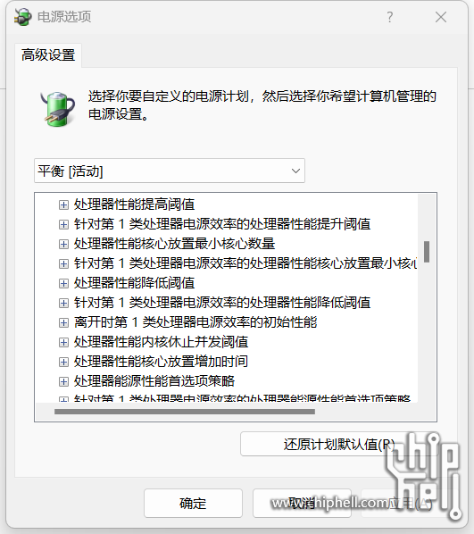 QQ图片20240203155947.png