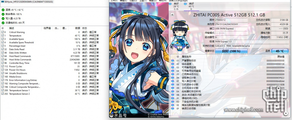 014001m9gry9hk4g8gerfn.png