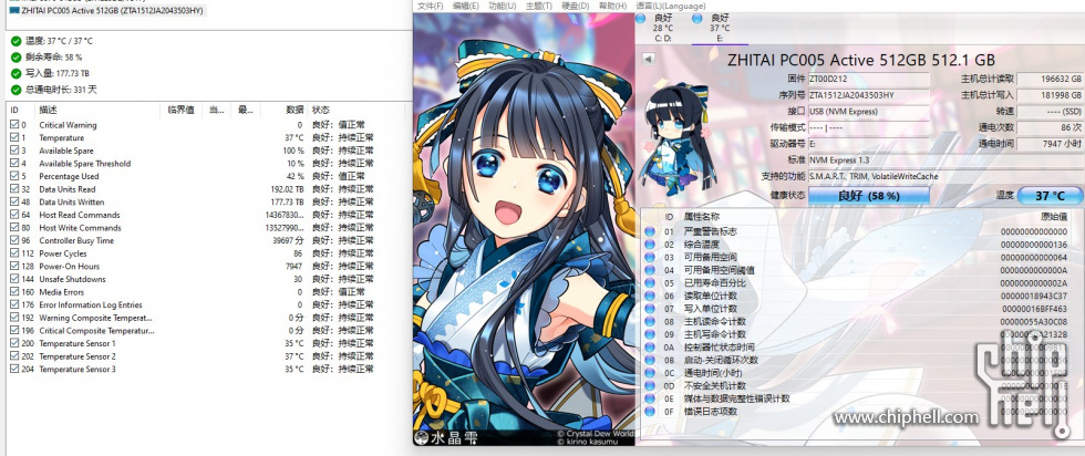pc005.png