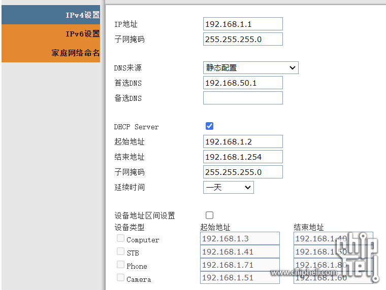 屏幕截图 2024-02-04 221559.png