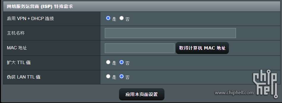 屏幕截图 2024-02-05 130136.png