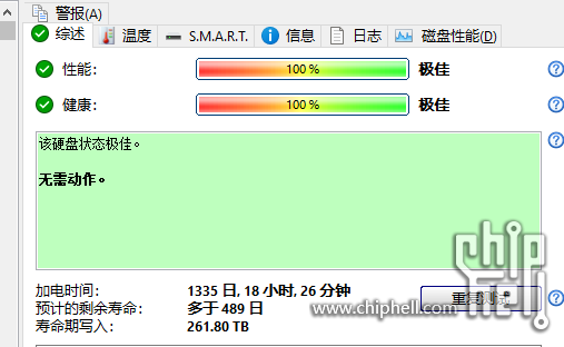 10tb.PNG