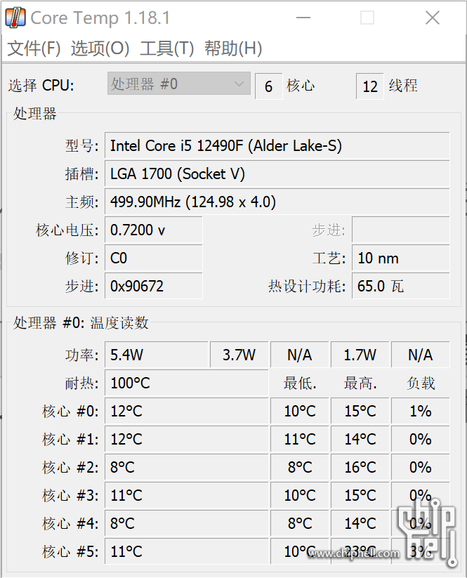 微信图片_20240206144524.png