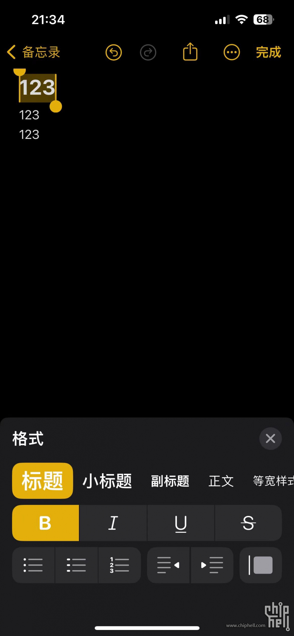 9de9abe424297909d5c6841a96bfb2ad.jpeg