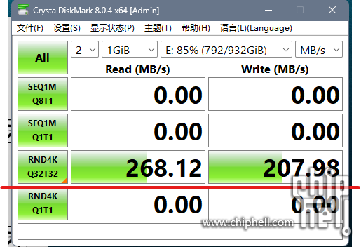 屏幕截图 2024-02-08 2015182.png