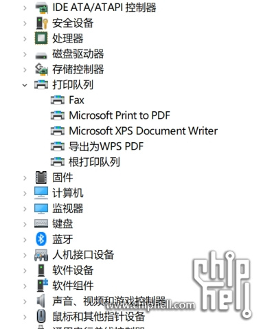 微信截图_20240208204319.png
