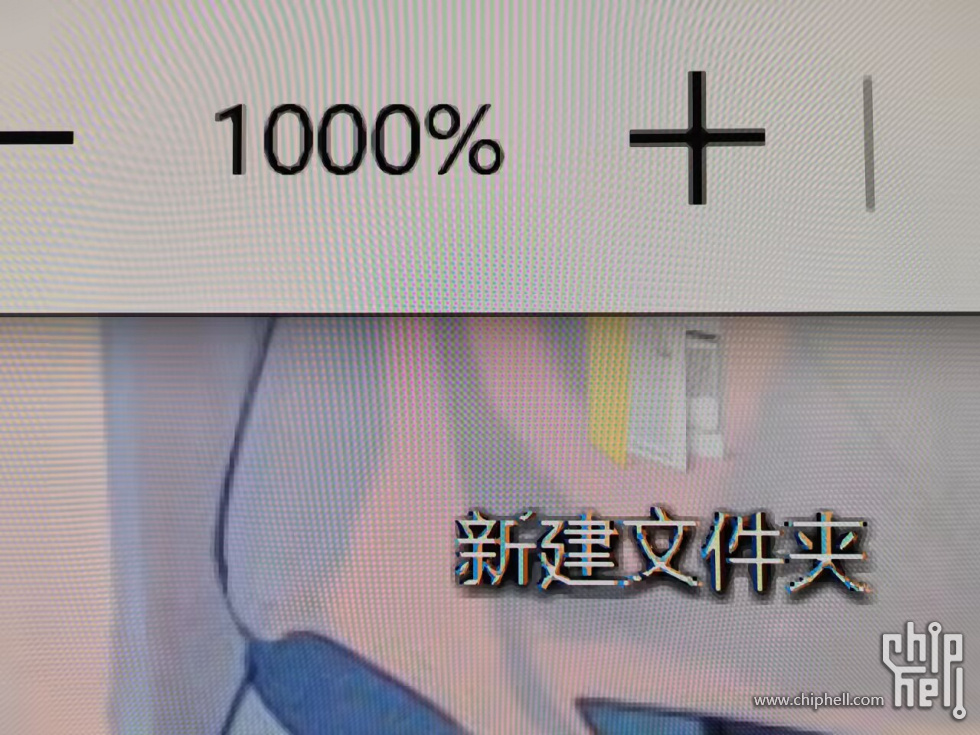 QQ图片20240209093734.jpg