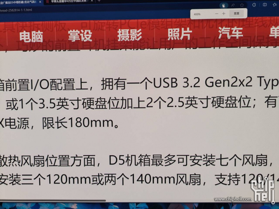 浏览器.jpg