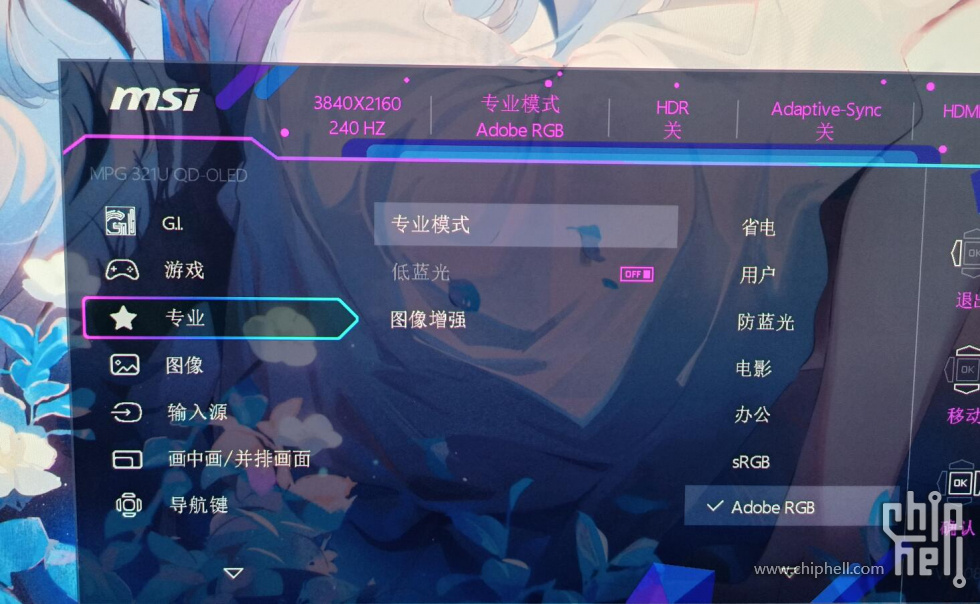 专业.jpg