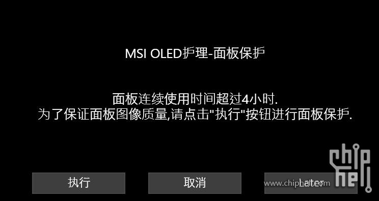 QQ截图20240210152636.jpg