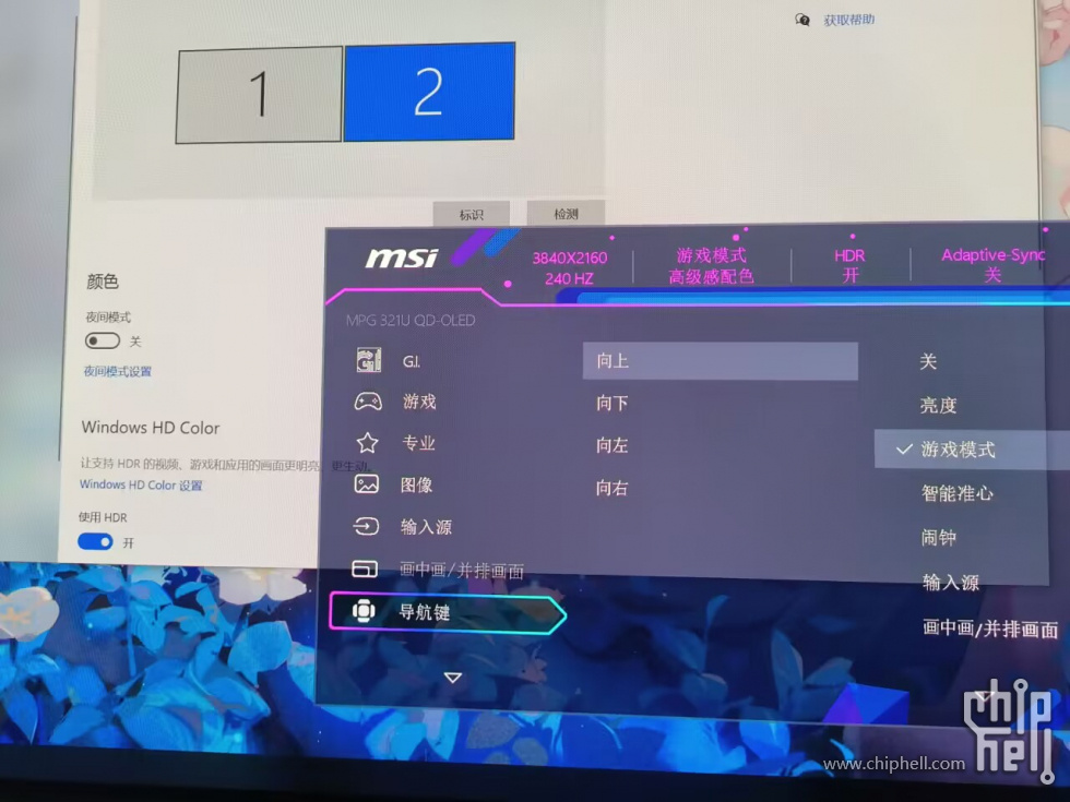 QQ图片20240210194952.jpg