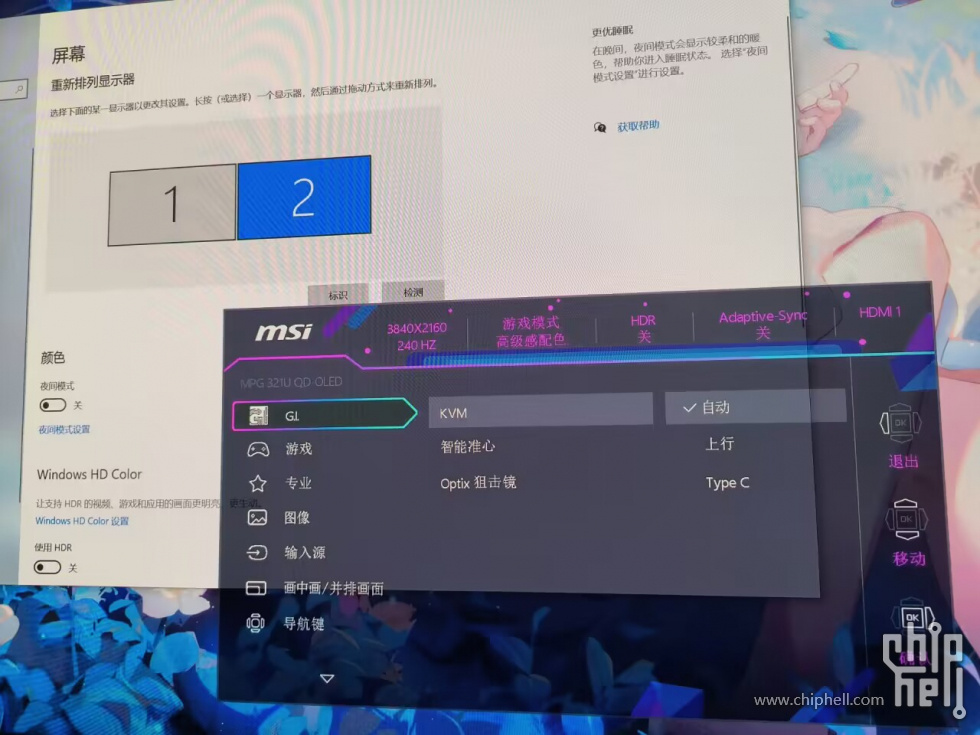 QQ图片20240210194956.jpg