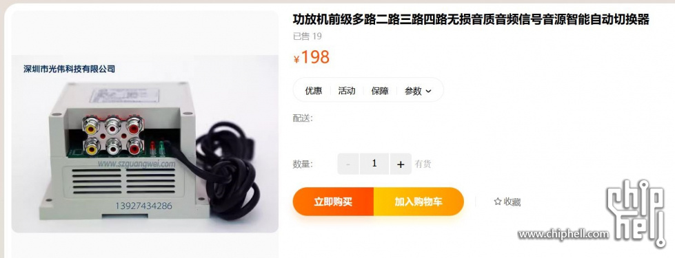 捕获.JPG