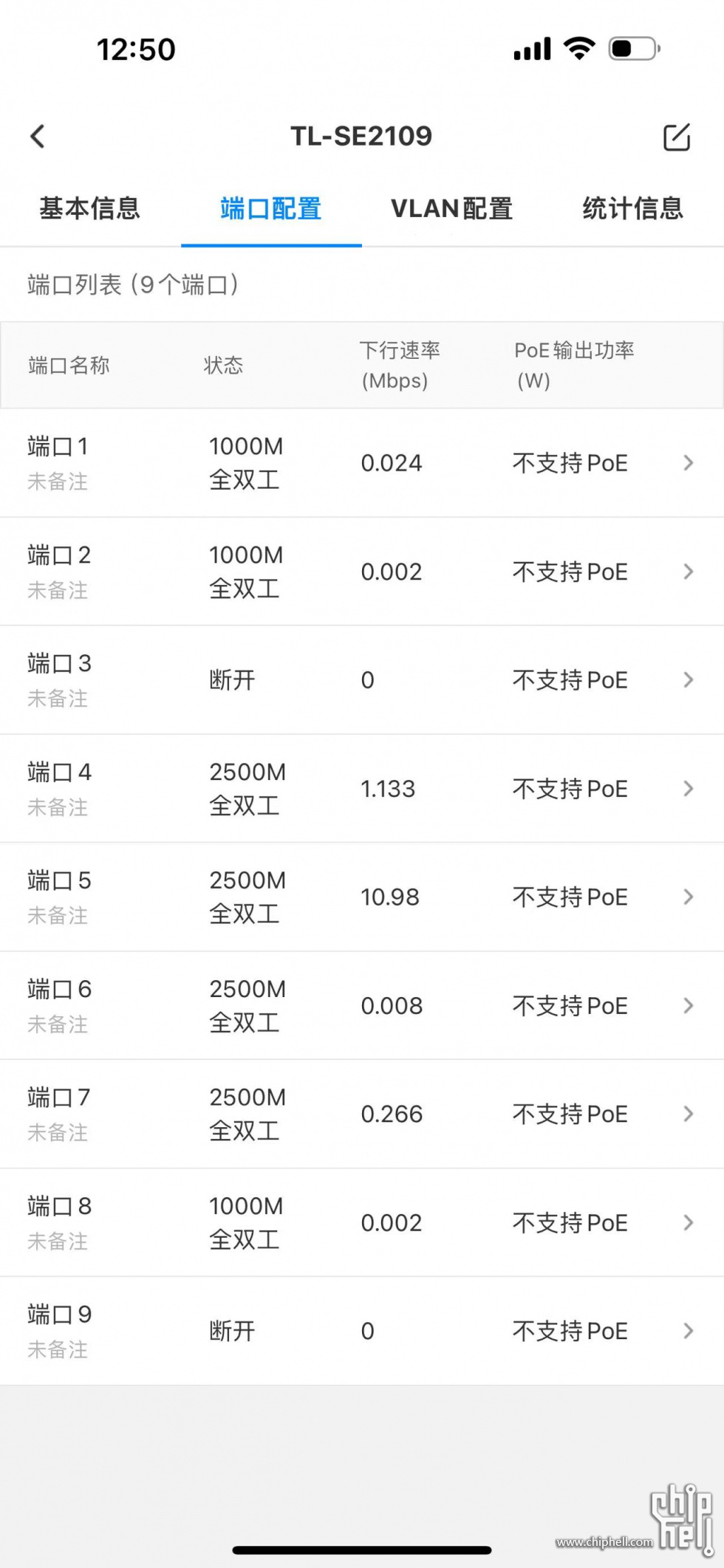 微信图片_20240214130519.jpg