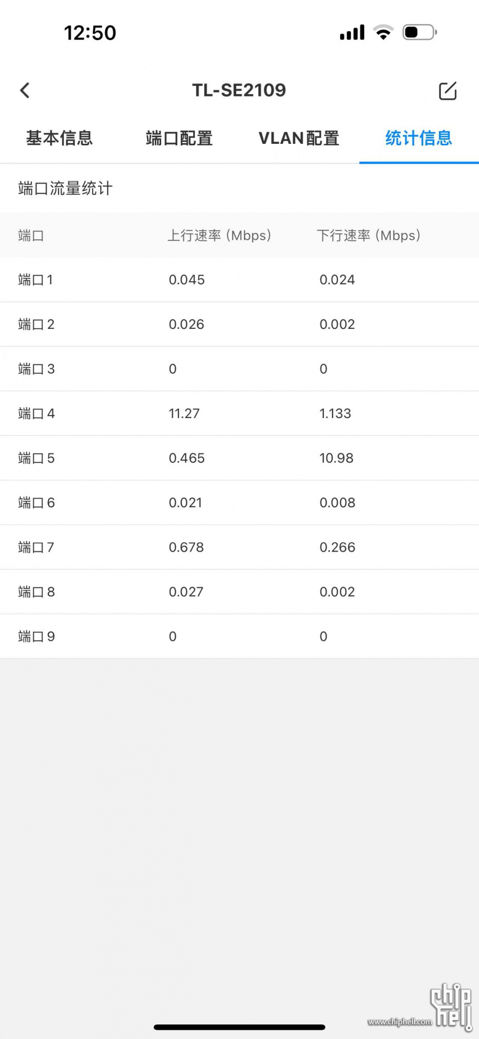 微信图片_20240214130522.jpg