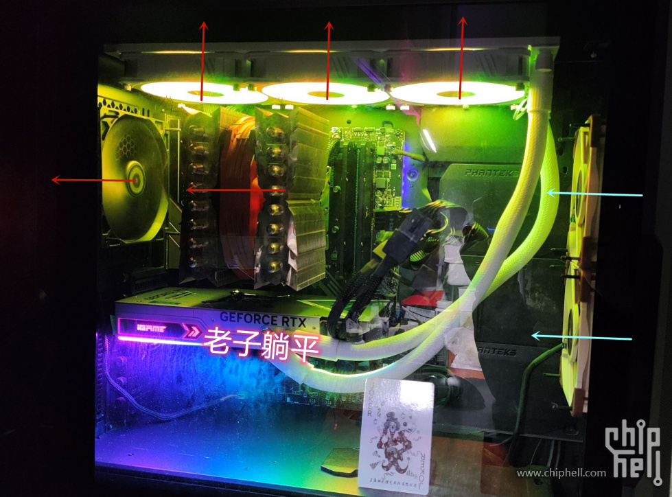 airflow.jpg