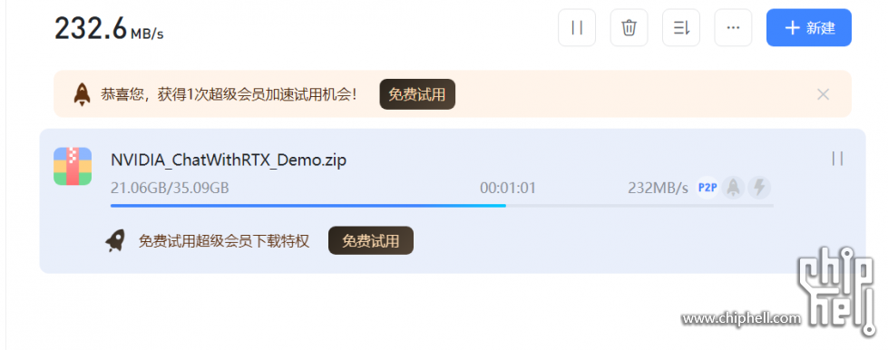 捕获.PNG