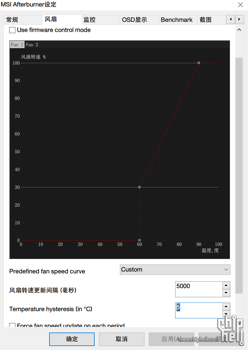 屏幕截图(53).png