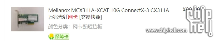 微信截图_20240217102952.png