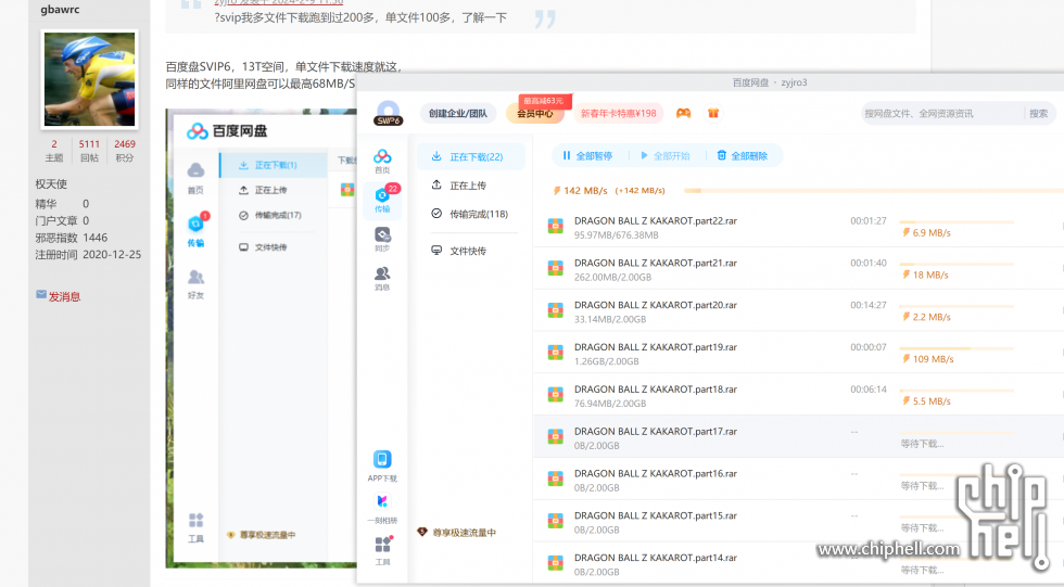 (B3V6(ZH)KL`UWMKR`~6~WL.png