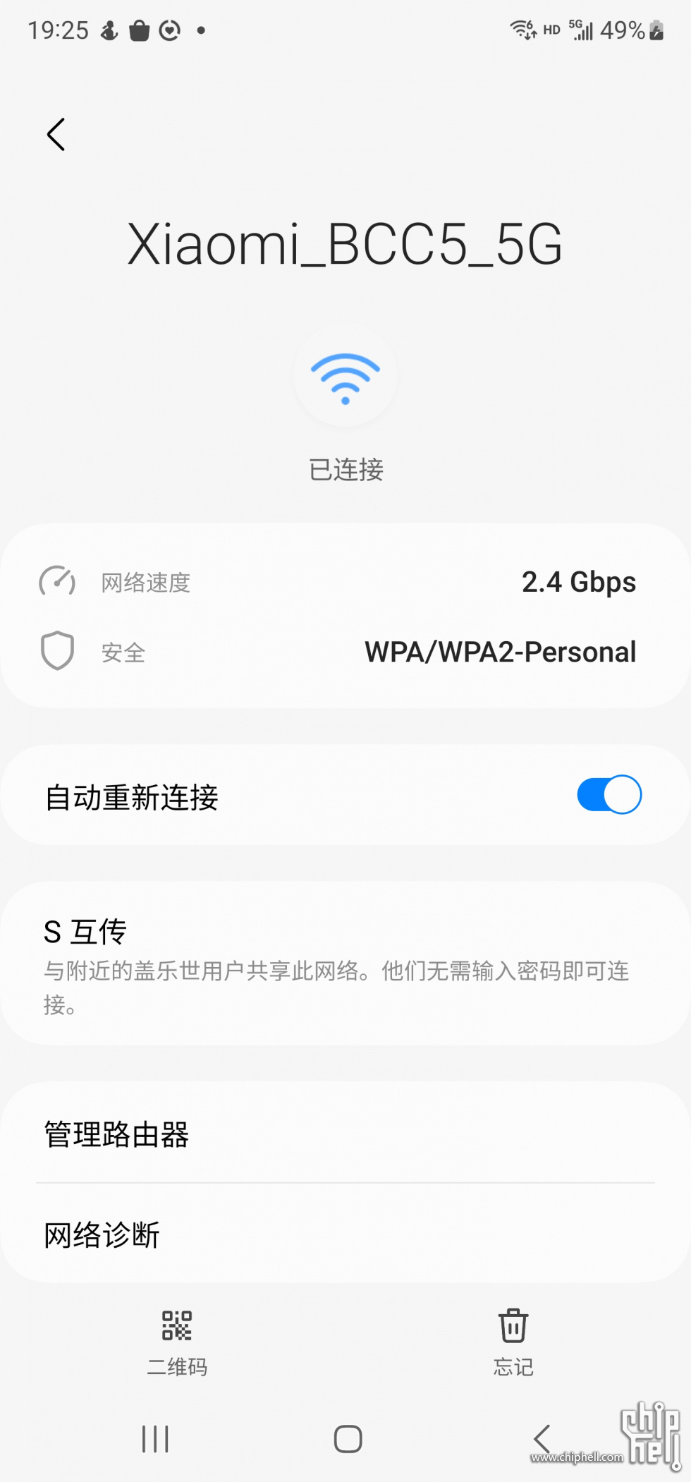 Screenshot2.jpg