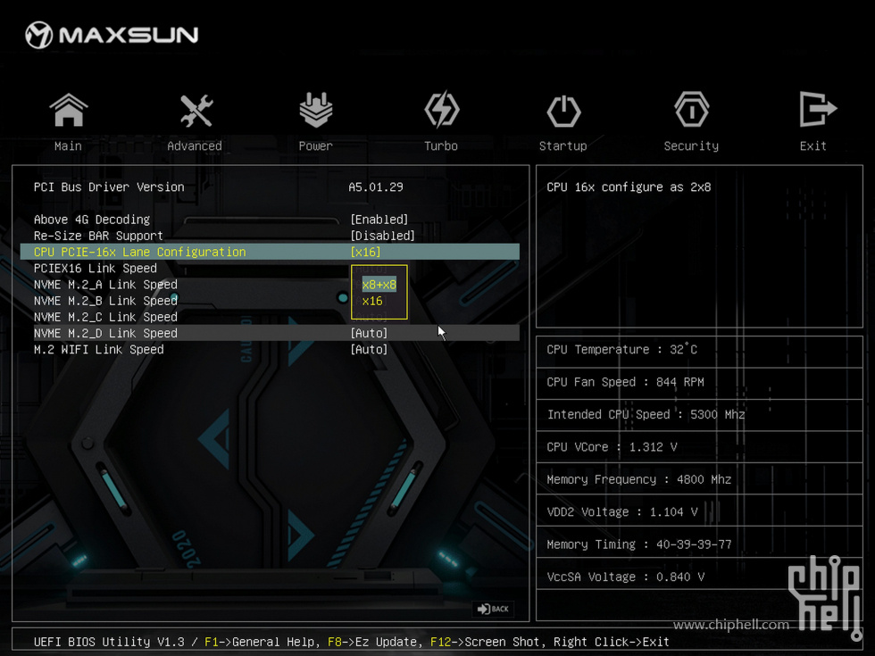 PCI Subsystem Settings_[02-22-26].jpg