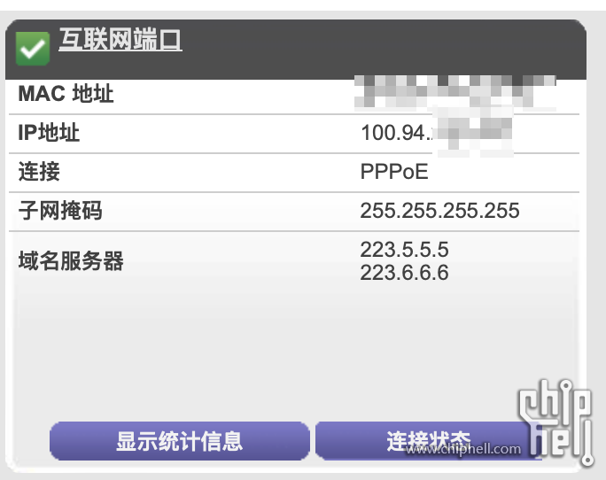 Snipaste_2024-02-22_20-44-03.png