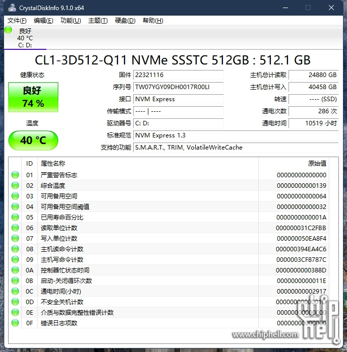 微信截图_20240223095629.png