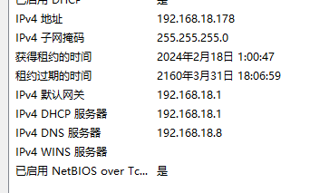 QQ图片20240223113855.png