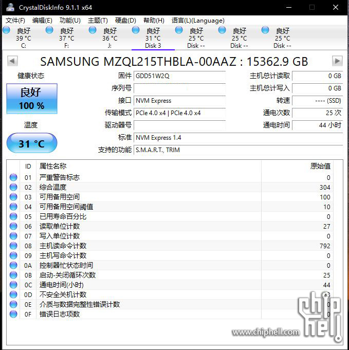 SAMSUNG MZQL215THBLA-00AAZ.JPG