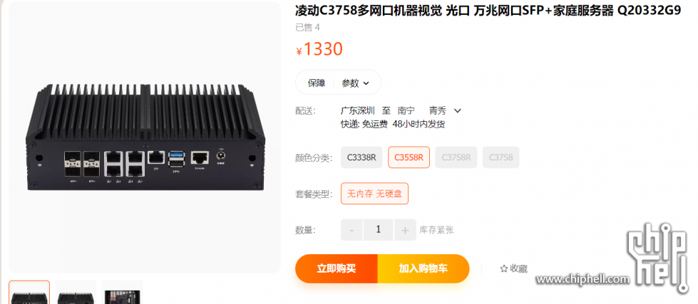 微信图片_20240225112718.png