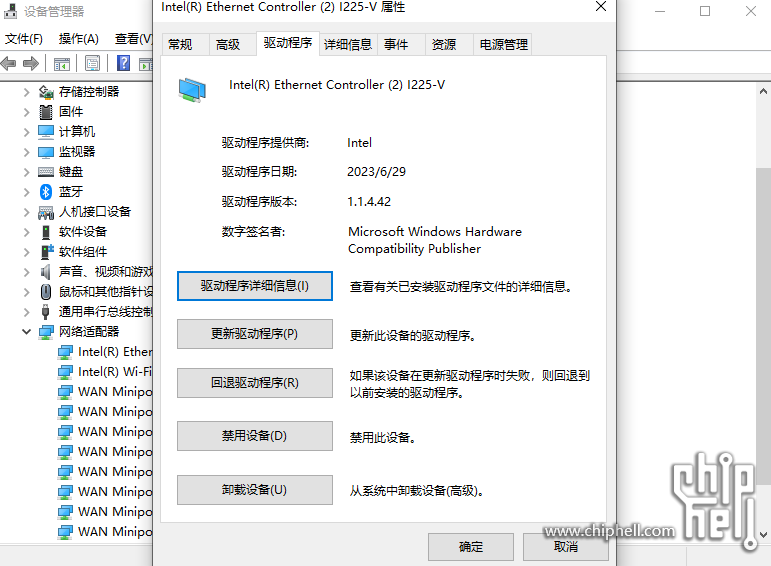 0282C394-946F-49F5-B9AA-3809F13C438E.png