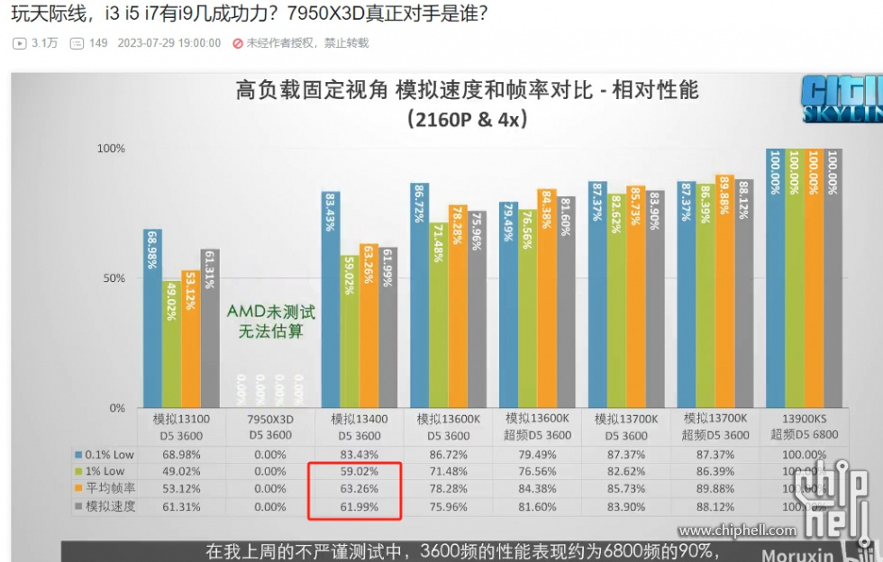微信截图_20240227120254.jpg