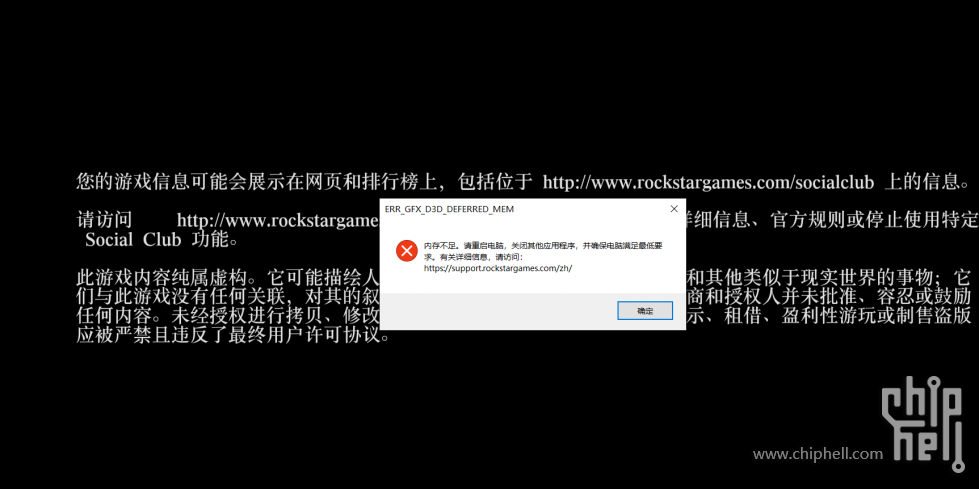 批注 2024-02-26 234631.png