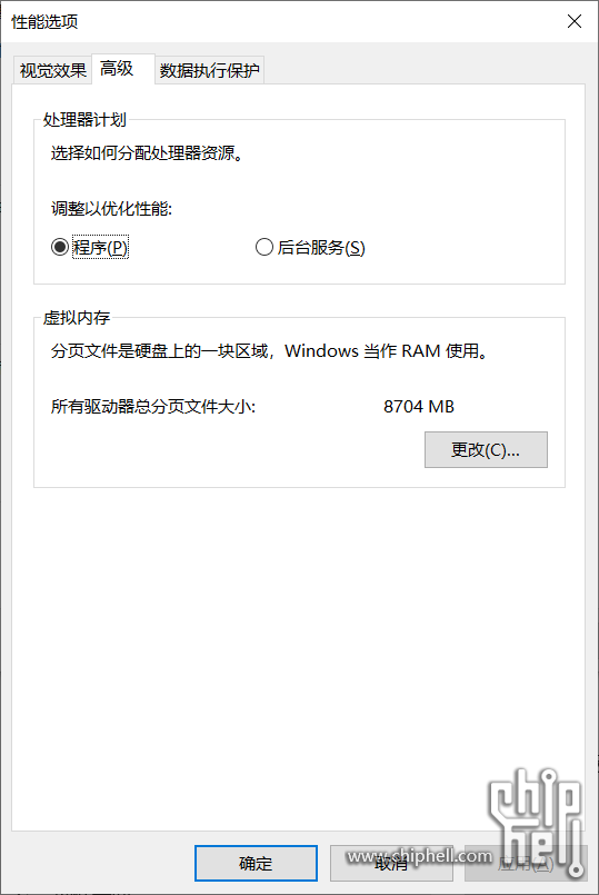 QQ截图20240227194400.png