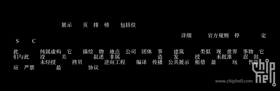 QQ截图20240227194554.png