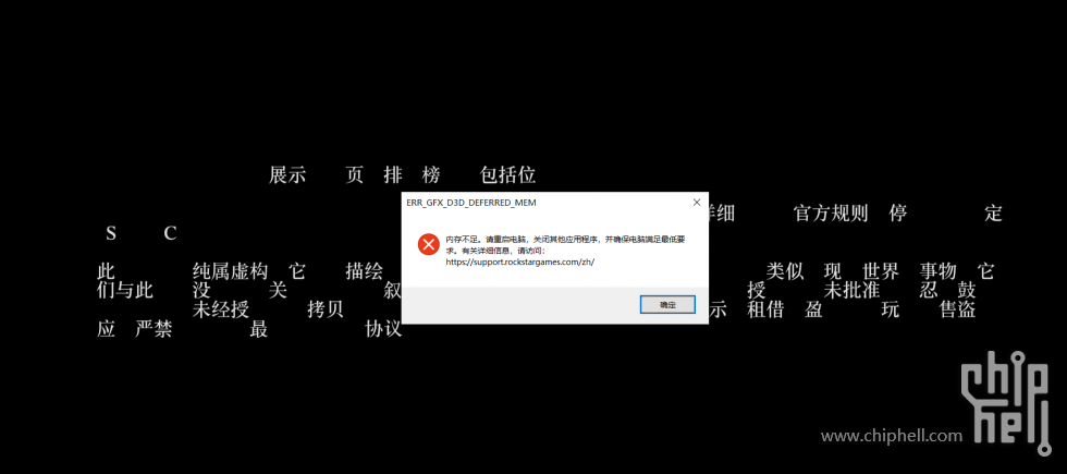 QQ截图20240227194603.png