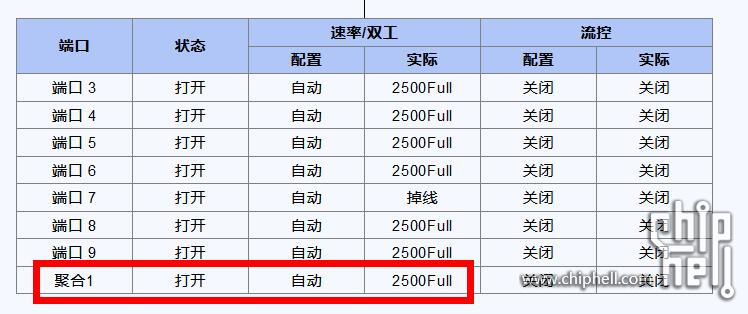 QQ截图20240227212504.jpg
