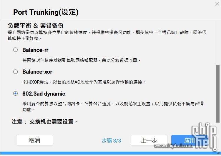 QQ截图20240227212816.jpg