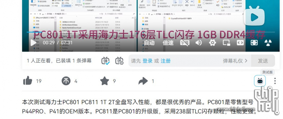 Screenshot 2024-02-28 111315.jpg