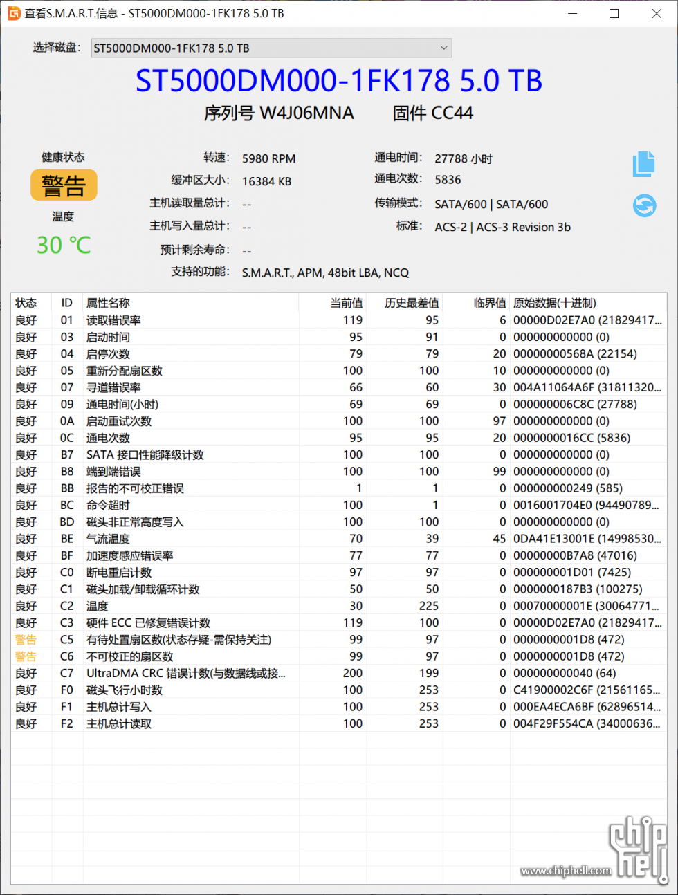 sp240228_112723.png
