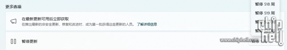 微信截图_20240228145850.png
