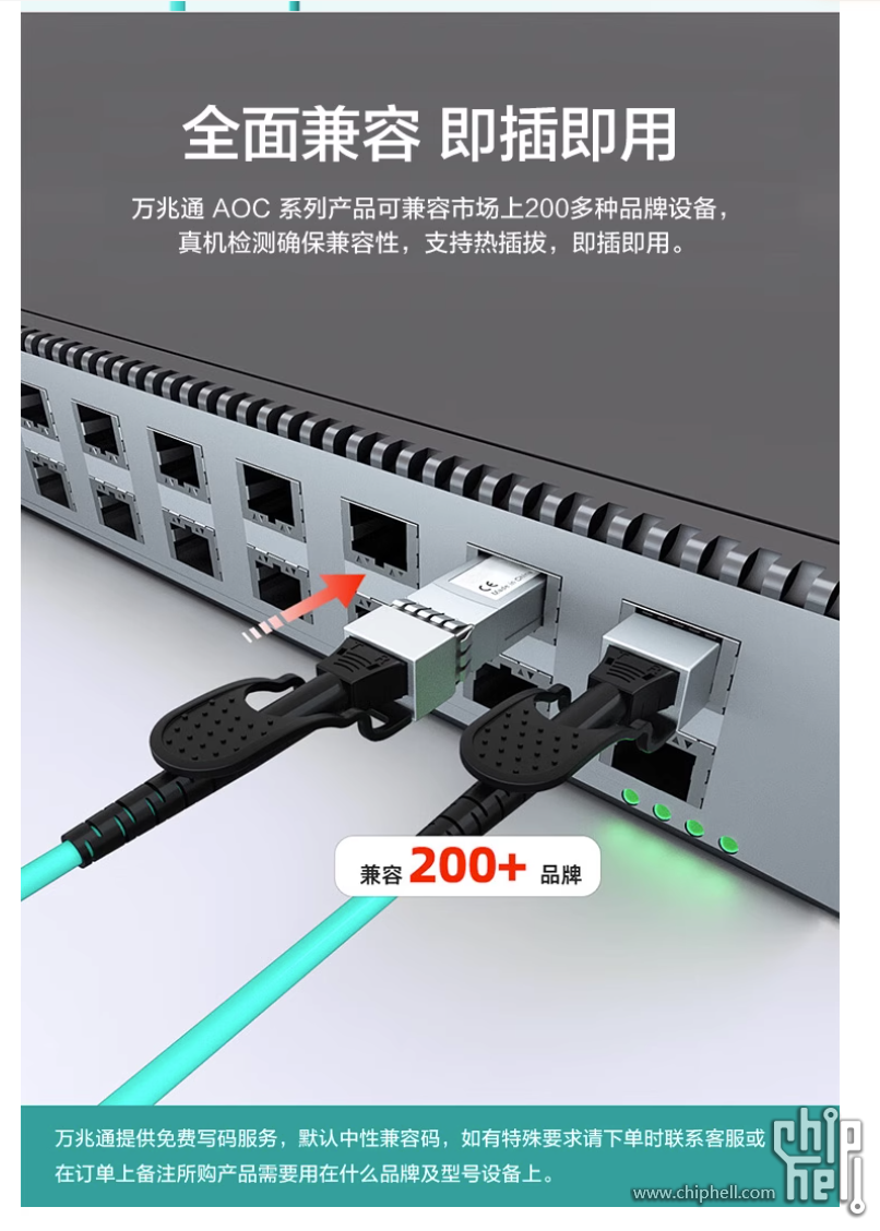 屏幕截图 2024-02-29 001339.png