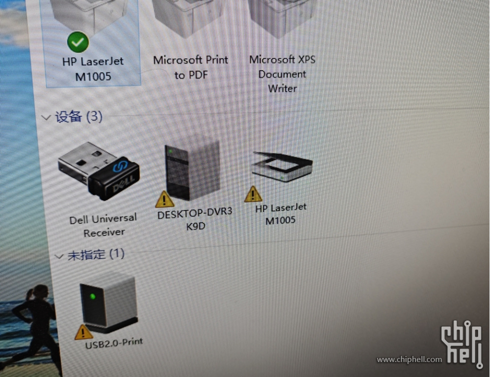 USB 1.jpg