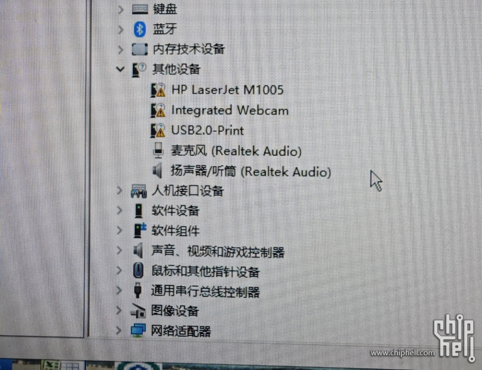 USB 2.jpg