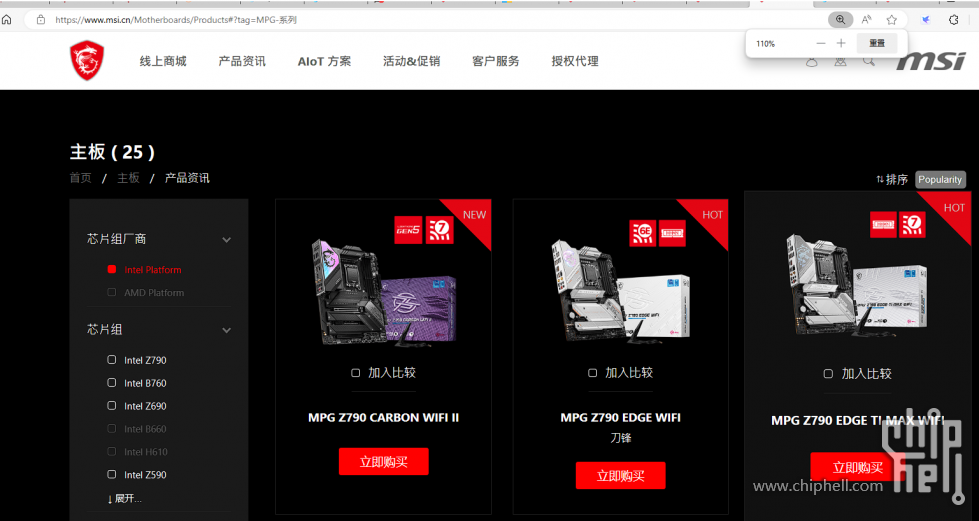 CN网站.png