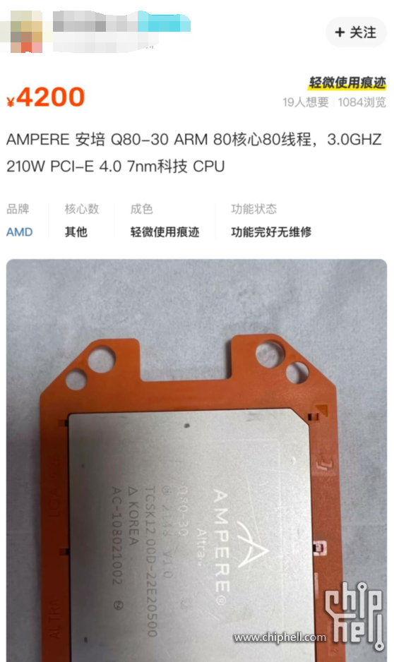 QQ图片20240229121750.png