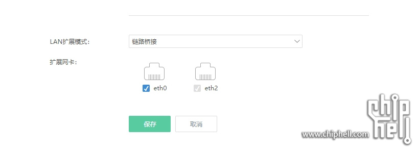 微信截图_20240229163313.png