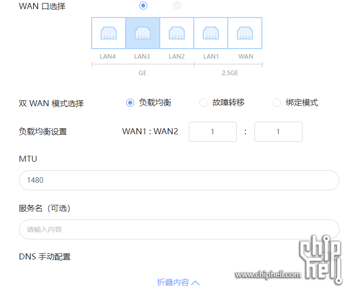 微信图片_20240301213513.png