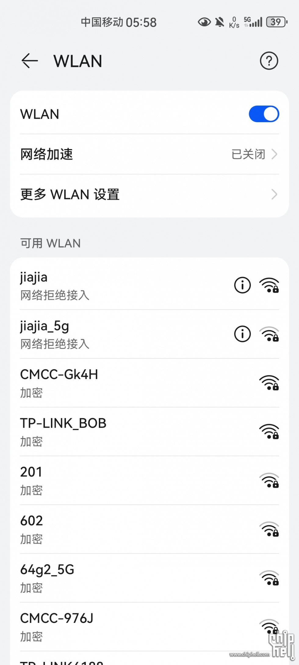 Screenshot_20240302_055807_com.android.settings.jpg